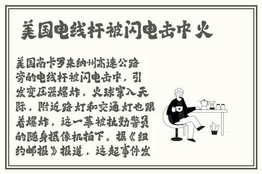 主人对不起我知道错了作文怎么写